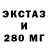 Метадон VHQ BARBARIAN GUSTO