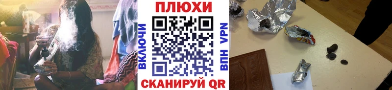 ГАШИШ 40% ТГК  магазин продажи наркотиков  Морозовск 