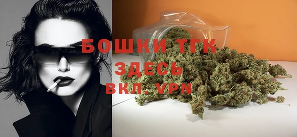 мет Алексеевка