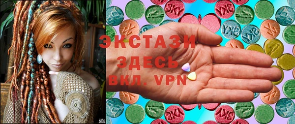 гидра Алексин