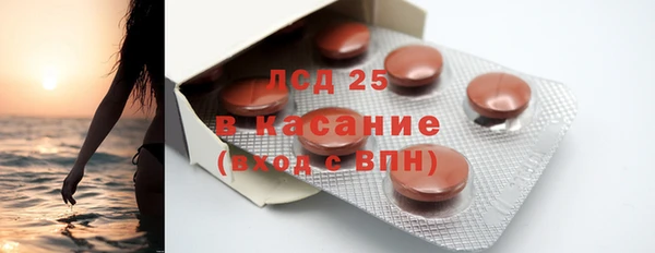 мет Алексеевка