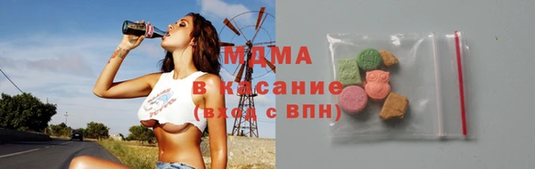 соль курить ск Алзамай