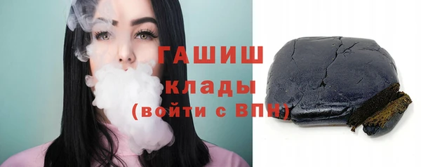 гашиш Абдулино