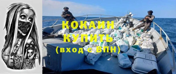соль курить ск Алзамай