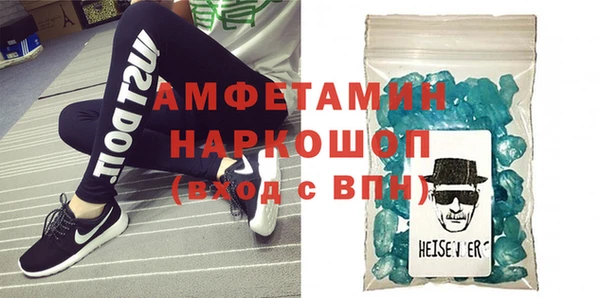 гидра Алексин