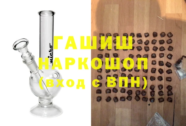 мет Алексеевка
