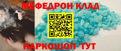 jwh Рыбинск