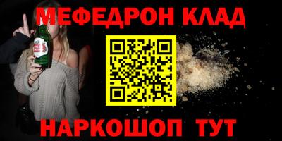 jwh Рыбинск