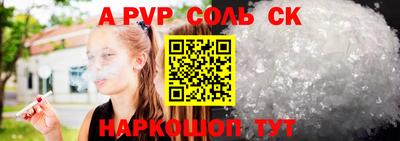 jwh Рыбинск