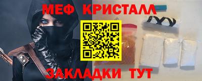 jwh Рыбинск