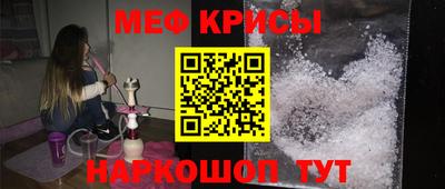 альфа пвп Рузаевка