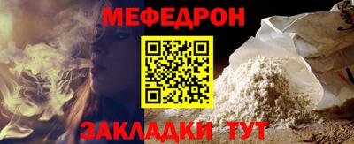 jwh Рыбинск
