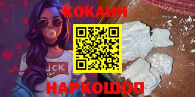 jwh Рыбинск