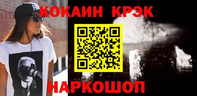 альфа пвп Рузаевка