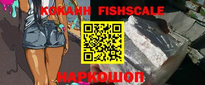 прущая мука Рязань