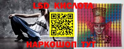 jwh Рыбинск