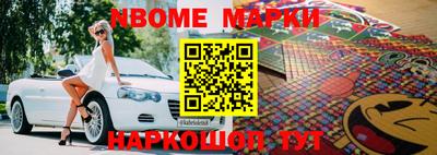 прущая мука Рязань