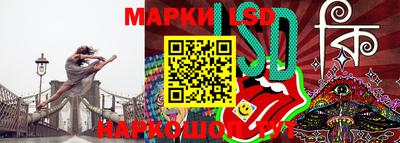 прущая мука Рязань