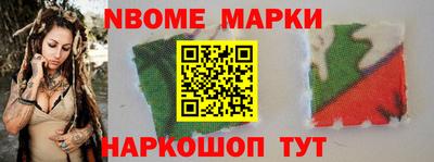 jwh Рыбинск