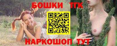 jwh Рыбинск