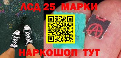 jwh Рыбинск