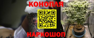 прущая мука Рязань