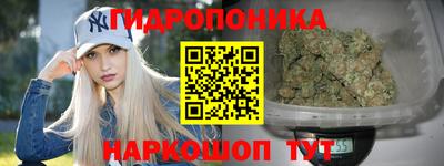 альфа пвп Рузаевка