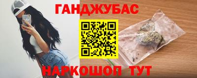 альфа пвп Рузаевка
