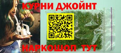 прущая мука Рязань