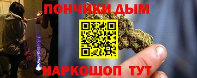 прущая мука Рязань