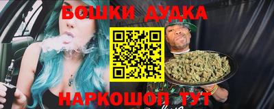 jwh Рыбинск