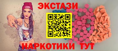 jwh Рыбинск