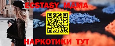 jwh Рыбинск