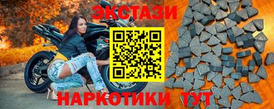 прущая мука Рязань