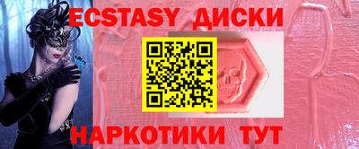 jwh Рыбинск