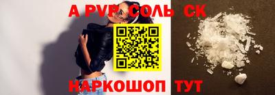 прущая мука Рязань