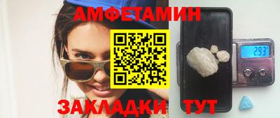 прущая мука Рязань