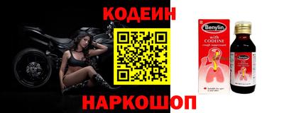 jwh Рыбинск