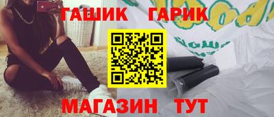 прущая мука Рязань