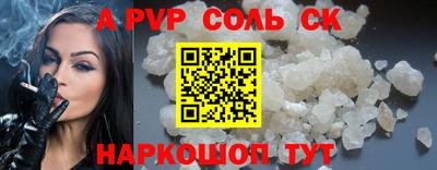 прущая мука Рязань