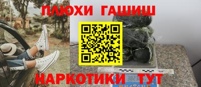 jwh Рыбинск