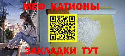 прущая мука Рязань