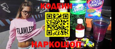 прущая мука Рязань