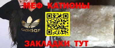jwh Рыбинск