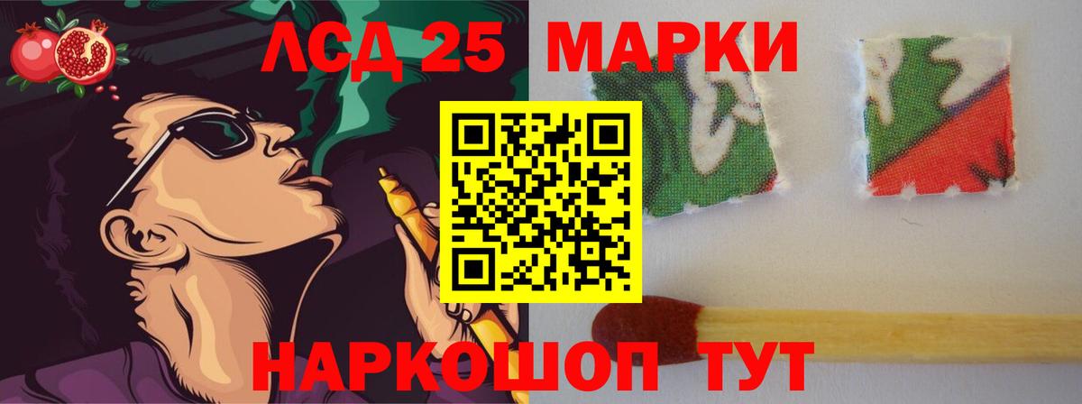 Кокаин  Морозовск  Вход с VPN  МЕТАМФЕТАМИН  МДМА  Конопля  Экстази  Меф кристаллы  ГАШ 