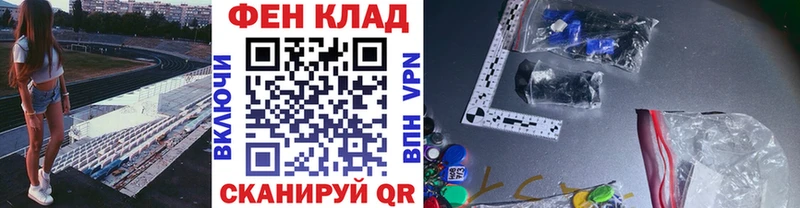 Первитин пудра Морозовск