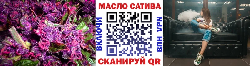 даркнет сайт Морозовск Дистиллят ТГК Wax