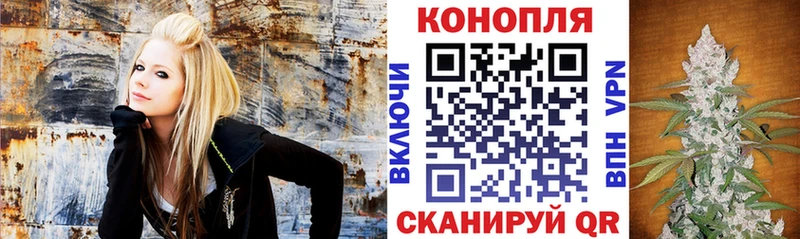 ОМГ ОМГ ссылка  Морозовск  Каннабис THC 21% 